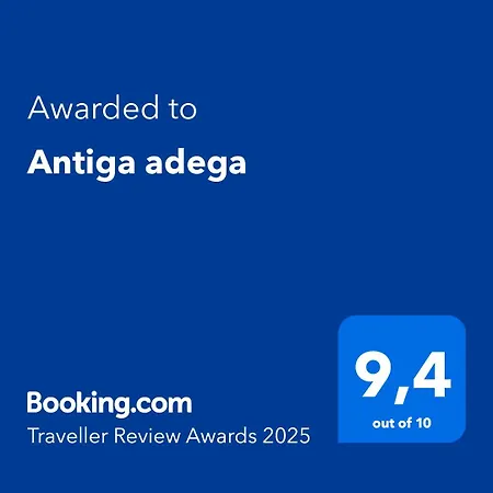 アパート Antiga Adega
